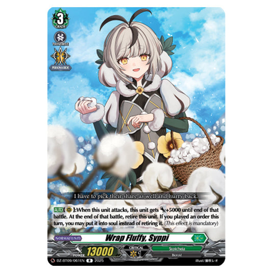 Wrap Fluffy, Syppi DZ-BT09/061EN card from the Cardfight!! Vanguard set Super Brave Detonation