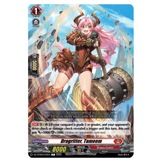 Dragritter, Tameem DZ-BT09/072EN card from the Cardfight!! Vanguard set Super Brave Detonation
