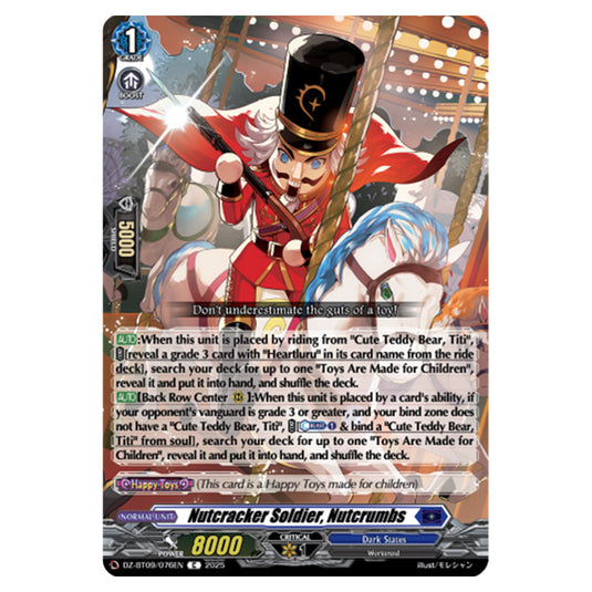 Nutcracker Soldier, Nutcrumbs DZ-BT09/076EN card from the Cardfight!! Vanguard set Super Brave Detonation