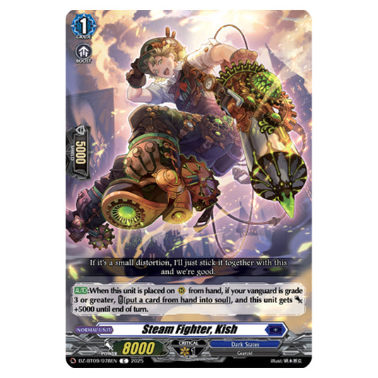 Steam Fighter, Kish DZ-BT09/078EN card from the Cardfight!! Vanguard set Super Brave Detonation