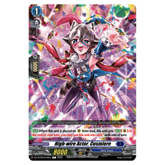 High-wire Actor, Cosmiere DZ-BT09/079EN card from the Cardfight!! Vanguard set Super Brave Detonation