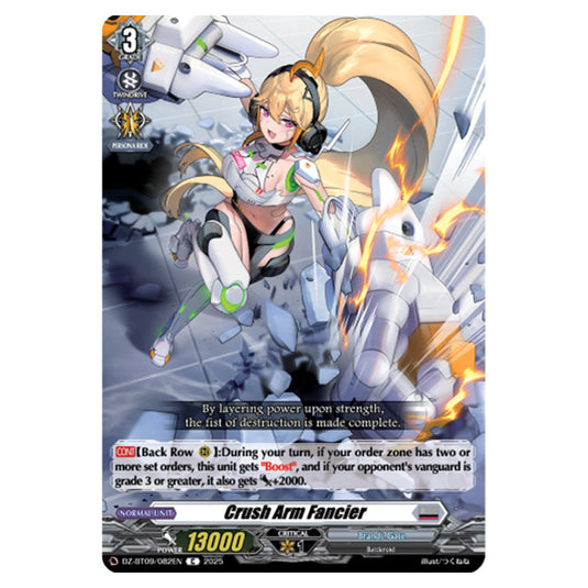 Crush Arm Fancier DZ-BT09/082EN card from the Cardfight!! Vanguard set Super Brave Detonation