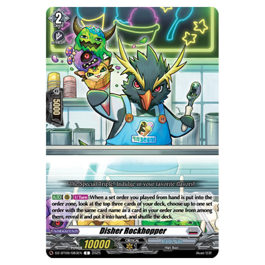 Disher Rockhopper DZ-BT09/083EN card from the Cardfight!! Vanguard set Super Brave Detonation