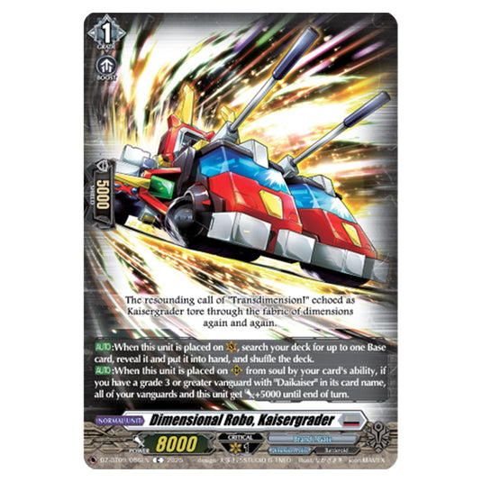 Dimensional Robo, Kaisergrader DZ-BT09/086EN card from the Cardfight!! Vanguard set Super Brave Detonation