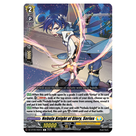 Nebula Knight of Glory, Serius DZ-BT09/092EN card from the Cardfight!! Vanguard set Super Brave Detonation