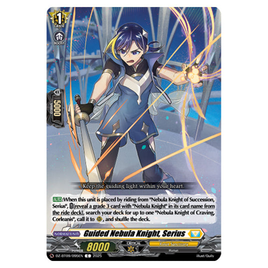 Guided Nebula Knight, Serius DZ-BT09/095EN card from the Cardfight!! Vanguard set Super Brave Detonation