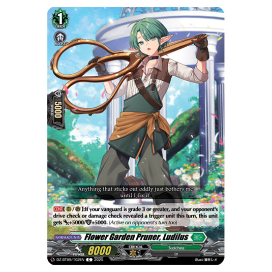 Flower Garden Pruner, Ludilus DZ-BT09/102EN card from the Cardfight!! Vanguard set Super Brave Detonation