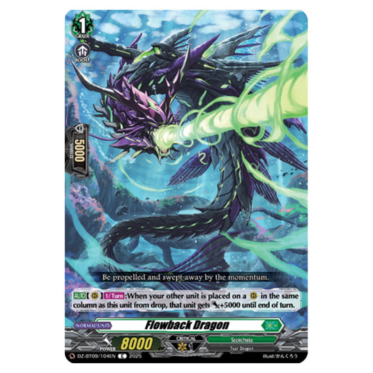 Flowback Dragon DZ-BT09/104EN card from the Cardfight!! Vanguard set Super Brave Detonation