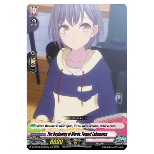 The Beginning of Words, Tomori Takamatsu DZ-BT09/EX04EN card from the Cardfight!! Vanguard set Super Brave Detonation