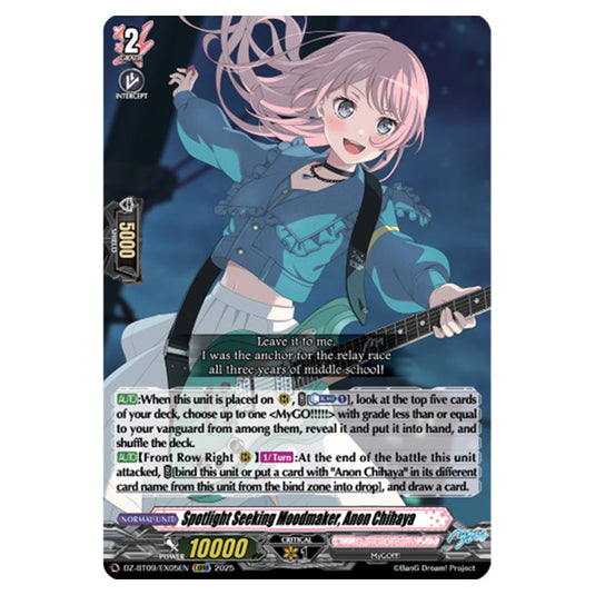 Spotlight Seeking Moodmaker, Anon Chihaya DZ-BT09/EX05EN card from the Cardfight!! Vanguard set Super Brave Detonation