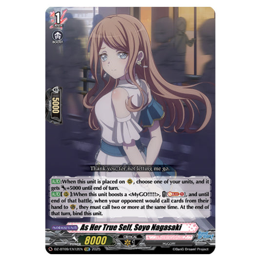 As Her True Self, Soyo Nagasaki DZ-BT09/EX12EN card from the Cardfight!! Vanguard set Super Brave Detonation