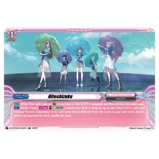 Hitoshizuku DZ-BT09/EX42EN card from the Cardfight!! Vanguard set Super Brave Detonation