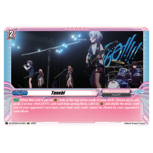 Tanebi DZ-BT09/EX43EN card from the Cardfight!! Vanguard set Super Brave Detonation