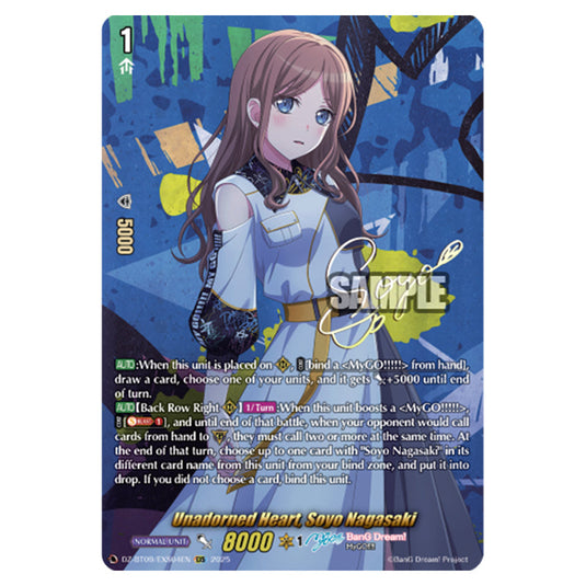 Unadorned Heart, Soyo Nagasaki DZ-BT09/EXS04EN card from the Cardfight!! Vanguard set Super Brave Detonation