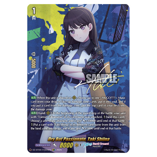 Dry But Passionate, Taki Shiina DZ-BT09/EXS05EN card from the Cardfight!! Vanguard set Super Brave Detonation