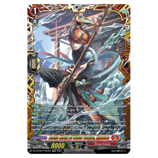 Battle Monk of Water Scales, Ryuutou DZ-BT09/FFR03EN card from the Cardfight!! Vanguard set Super Brave Detonation