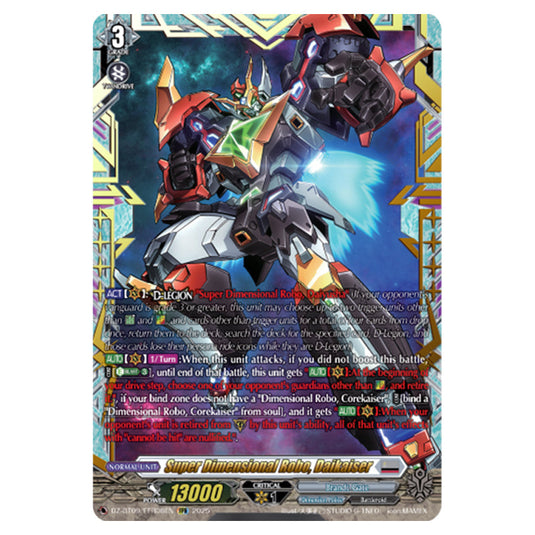 Super Dimensional Robo, Daikaiser DZ-BT09/FFR08EN card from the Cardfight!! Vanguard set Super Brave Detonation