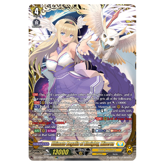 Ultimate Regalia of Almighty, Minerva DZ-BT09/FFR10EN card from the Cardfight!! Vanguard set Super Brave Detonation