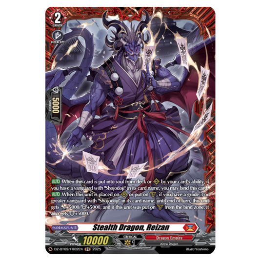 Stealth Dragon, Reizan DZ-BT09/FR02EN card from the Cardfight!! Vanguard set Super Brave Detonation