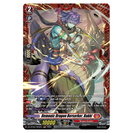 Demonic Dragon Berserker, Bakki DZ-BT09/FR03EN card from the Cardfight!! Vanguard set Super Brave Detonation