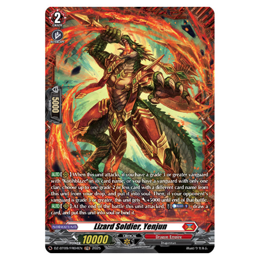 Lizard Soldier, Yenjun DZ-BT09/FR04EN card from the Cardfight!! Vanguard set Super Brave Detonation