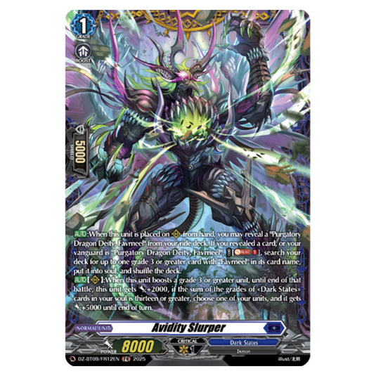 Avidity Slurper DZ-BT09/FR12EN card from the Cardfight!! Vanguard set Super Brave Detonation