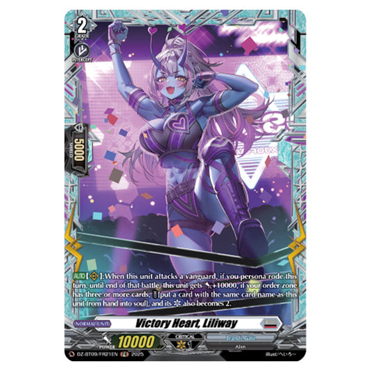 Victory Heart, Liliway DZ-BT09/FR21EN card from the Cardfight!! Vanguard set Super Brave Detonation