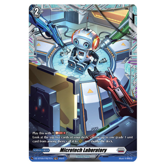 Microtech Laboratory DZ-BT09/FR27EN card from the Cardfight!! Vanguard set Super Brave Detonation