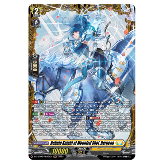 Nebula Knight of Mounted Shot, Hargena DZ-BT09/FR29EN card from the Cardfight!! Vanguard set Super Brave Detonation