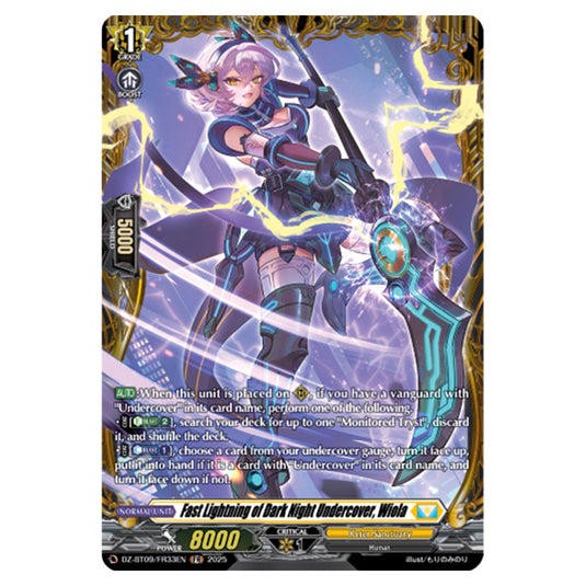 Fast Lightning of Dark Night Undercover, Wiola DZ-BT09/FR33EN card from the Cardfight!! Vanguard set Super Brave Detonation