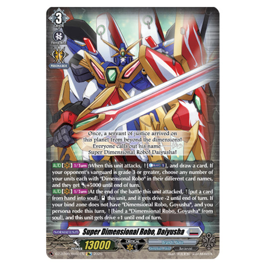 Super Dimensional Robo, Daiyusha DZ-BT09/Re01EN card from the Cardfight!! Vanguard set Super Brave Detonation