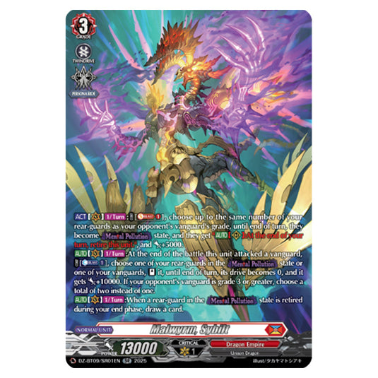 Malwyrm, Sybilt DZ-BT09/SR01EN card from the Cardfight!! Vanguard set Super Brave Detonation