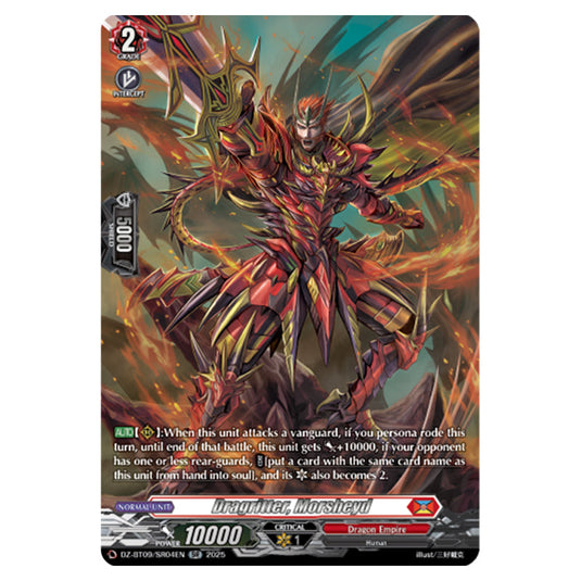 Dragritter, Morsheyd DZ-BT09/SR04EN card from the Cardfight!! Vanguard set Super Brave Detonation