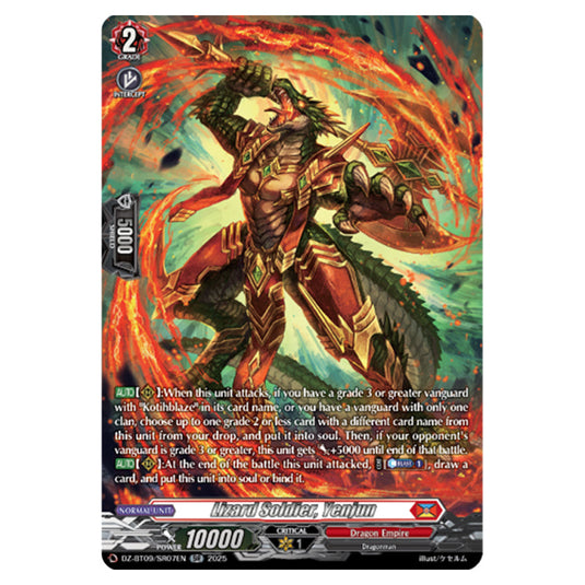 Lizard Soldier, Yenjun DZ-BT09/SR07EN card from the Cardfight!! Vanguard set Super Brave Detonation