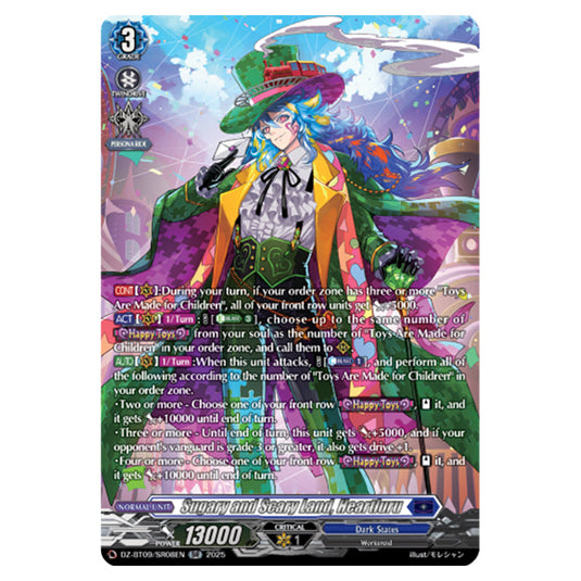 Sugary and Scary Land, Heartluru DZ-BT09/SR08EN card from the Cardfight!! Vanguard set Super Brave Detonation