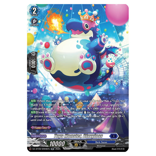 Toys Monster, Blavyloss DZ-BT09/SR09EN card from the Cardfight!! Vanguard set Super Brave Detonation