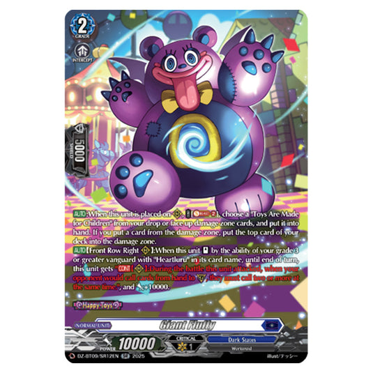 Giant Fluffy DZ-BT09/SR12EN card from the Cardfight!! Vanguard set Super Brave Detonation