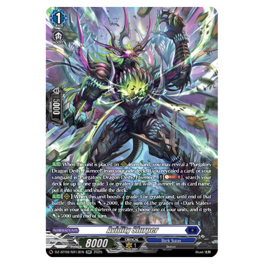 Avidity Slurper DZ-BT09/SR13EN card from the Cardfight!! Vanguard set Super Brave Detonation