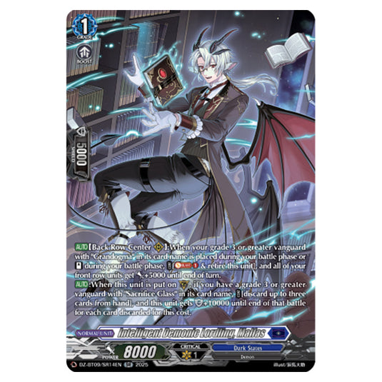 Intelligent Demonic Lordling, Malfas DZ-BT09/SR14EN card from the Cardfight!! Vanguard set Super Brave Detonation
