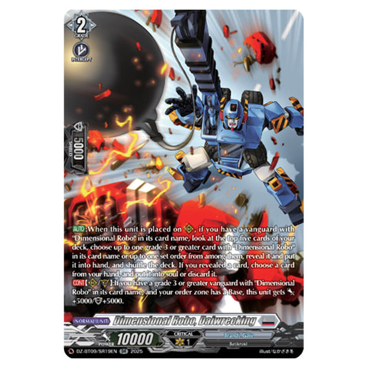 Dimensional Robo, Daiwrecking DZ-BT09/SR19EN card from the Cardfight!! Vanguard set Super Brave Detonation