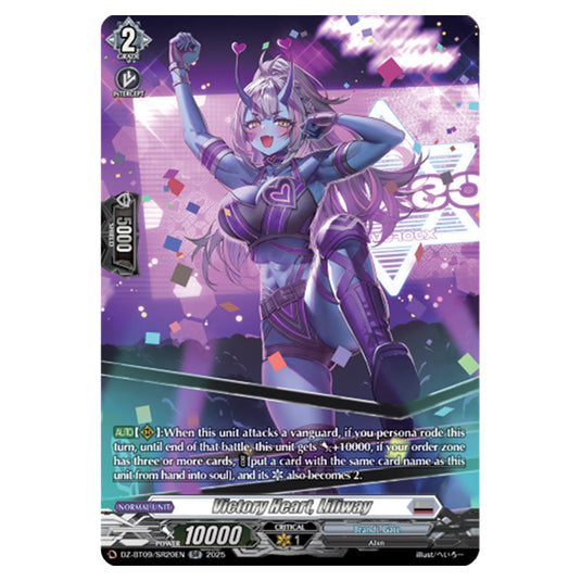 Victory Heart, Liliway DZ-BT09/SR20EN card from the Cardfight!! Vanguard set Super Brave Detonation