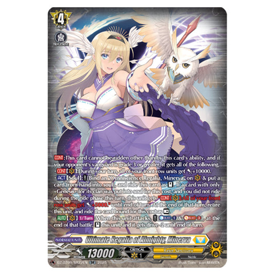 Ultimate Regalia of Almighty, Minerva DZ-BT09/SR22EN card from the Cardfight!! Vanguard set Super Brave Detonation