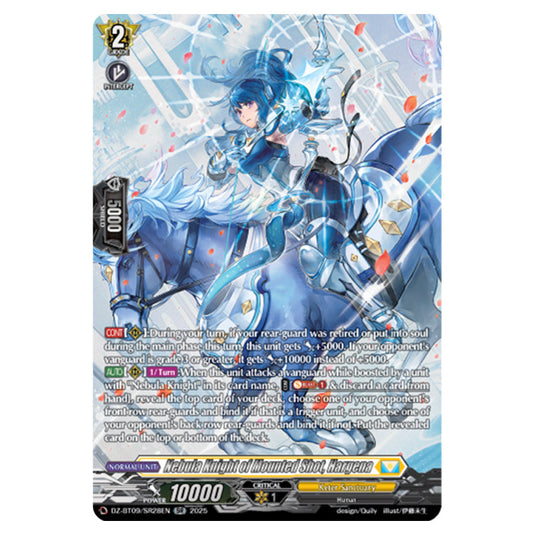 Nebula Knight of Mounted Shot, Hargena DZ-BT09/SR28EN card from the Cardfight!! Vanguard set Super Brave Detonation