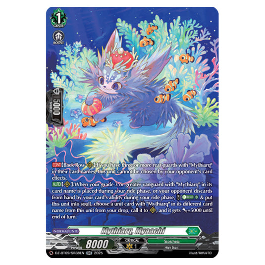 Mythiarq, Myaachi DZ-BT09/SR38EN card from the Cardfight!! Vanguard set Super Brave Detonation