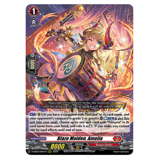 Cardfight!! Vanguard - D Special Series 02: Festival Collection 2022 - Blaze Maiden, Amelia (RRR) D-SS02/002