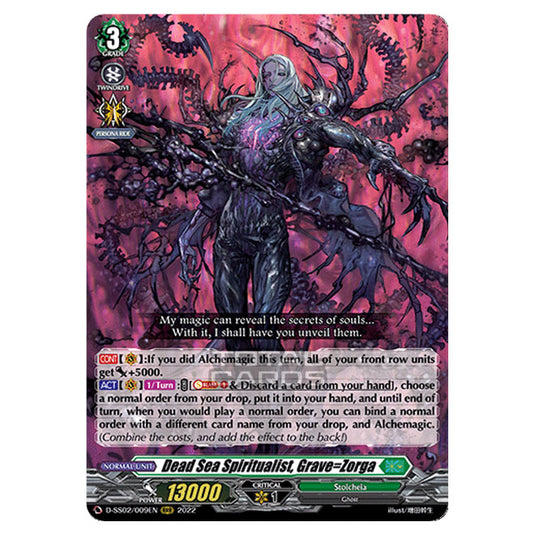 Cardfight!! Vanguard - D Special Series 02: Festival Collection 2022 - Dead Sea Spiritualist, Grave���Zorga (RRR) D-SS02/009