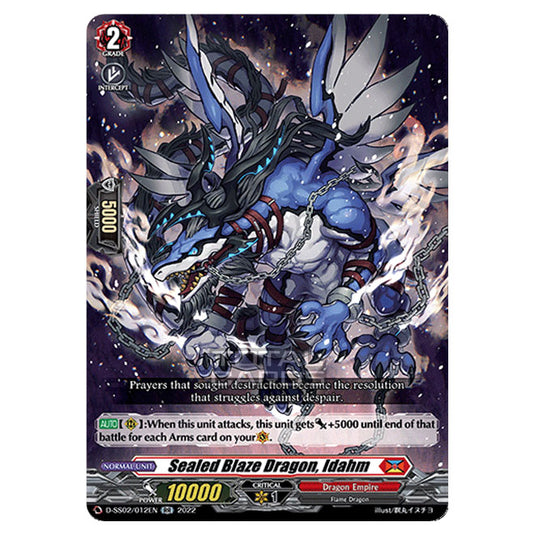 Cardfight!! Vanguard - D Special Series 02: Festival Collection 2022 - Sealed Blaze Dragon, Idahm (RR) D-SS02/012