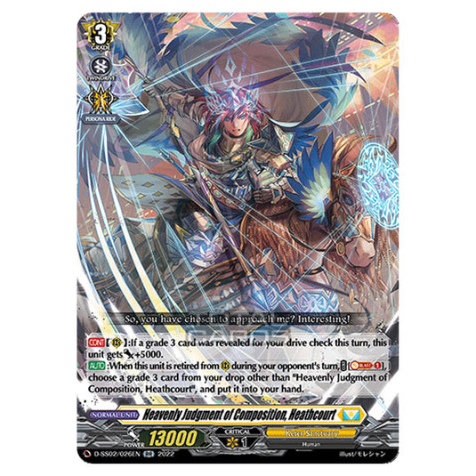 Cardfight!! Vanguard - D Special Series 02: Festival Collection 2022 - Heavenly Judgment of Composition, Heathcourt (RR) D-SS02/026