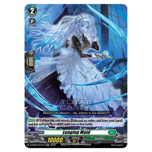Cardfight!! Vanguard - D Special Series 02: Festival Collection 2022 - Longing Maid (RR) D-SS02/031