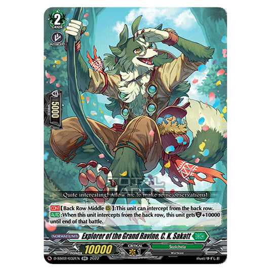 Cardfight!! Vanguard - D Special Series 02: Festival Collection 2022 - Explorer of Great Ravine, C.K. Sakatt (RR) D-SS02/032